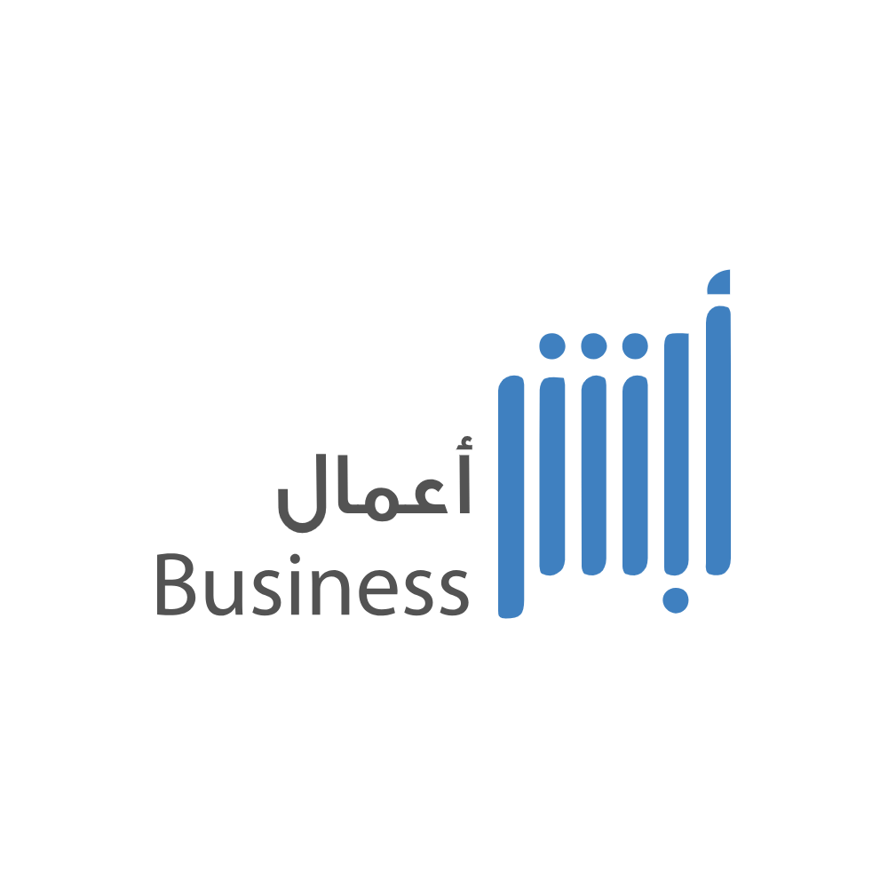 الاعمال 
